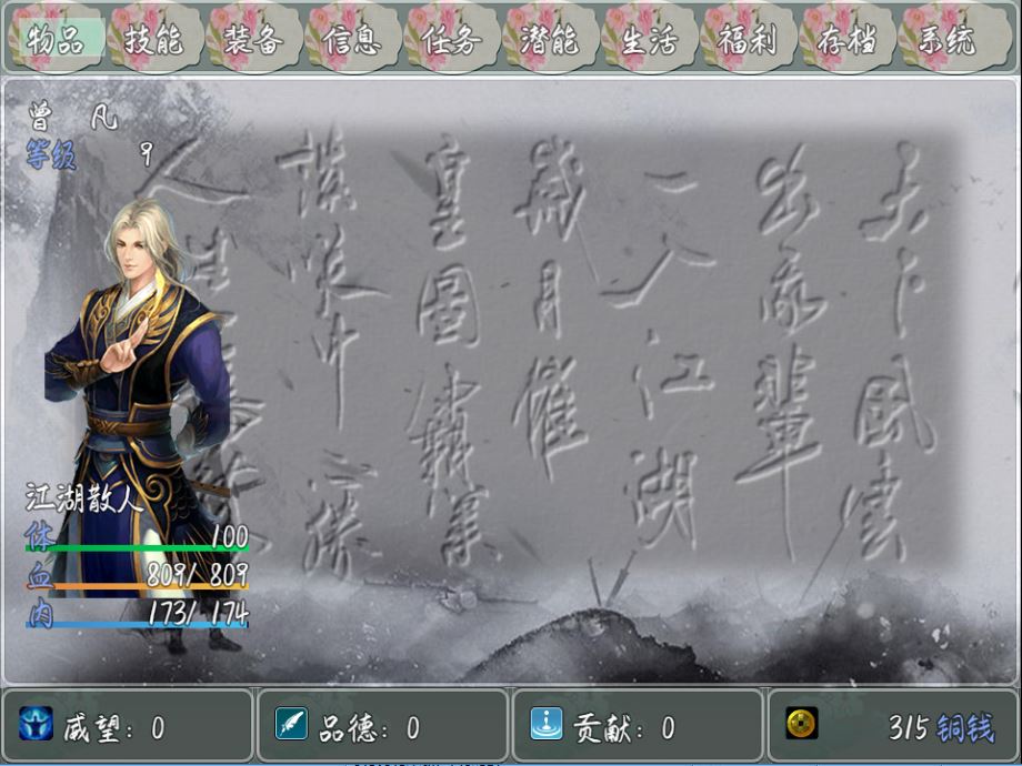 捕获3.JPG