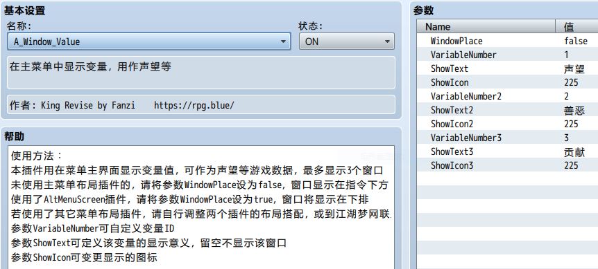 捕获.JPG