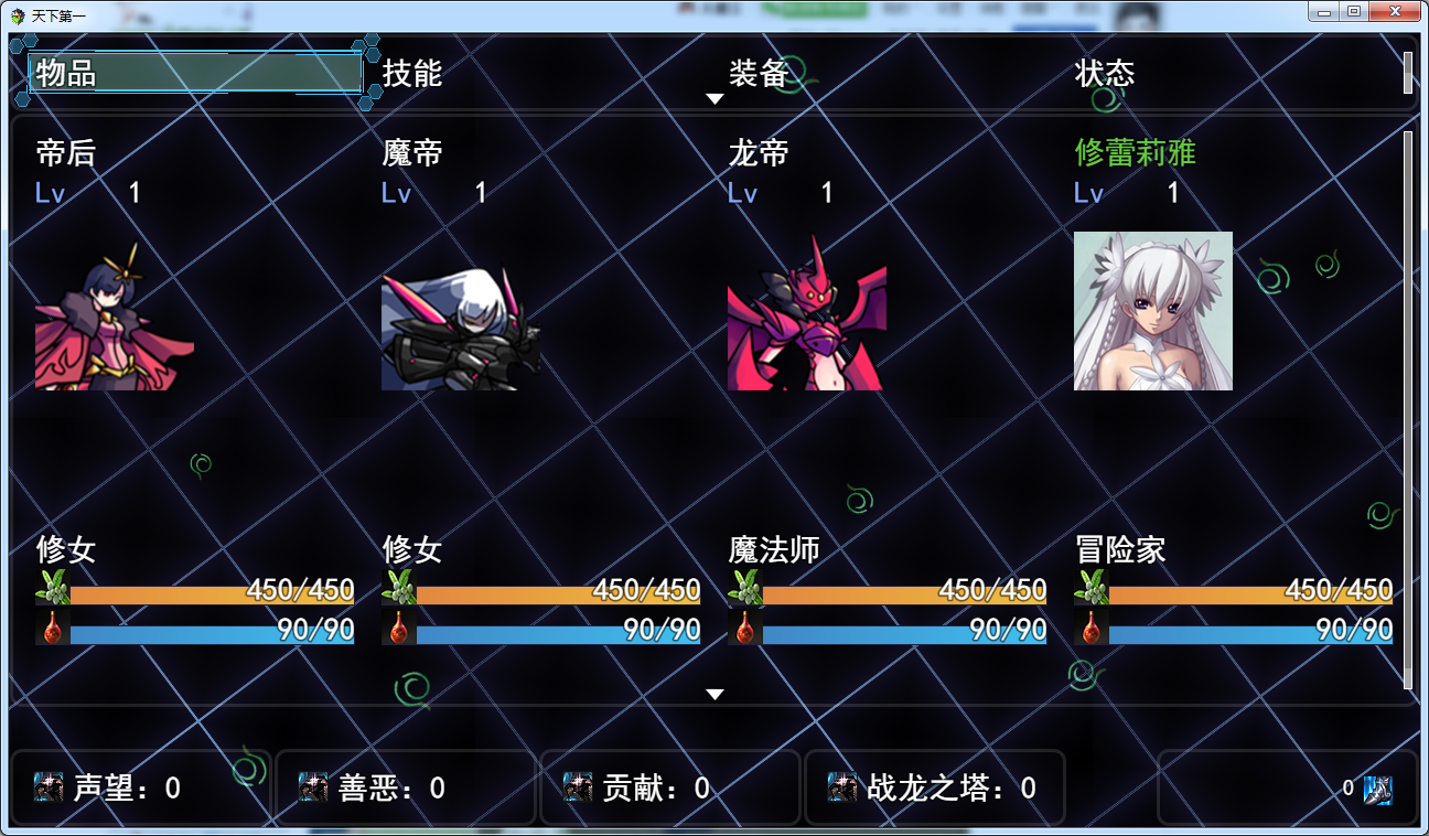 BST)~_]15N6Q90B2@NSI)D0.png