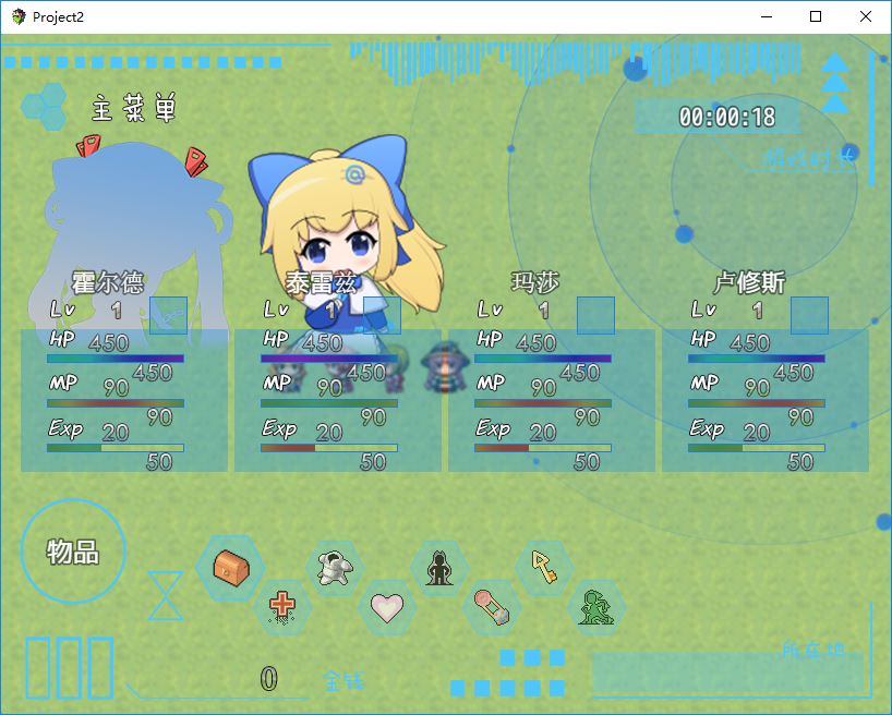 捕获0.JPG
