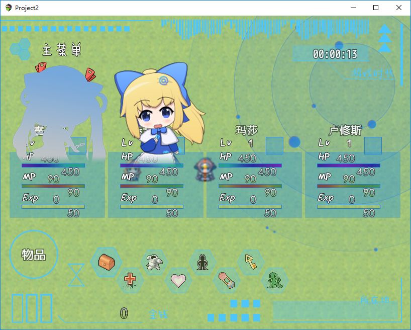 捕获1.JPG