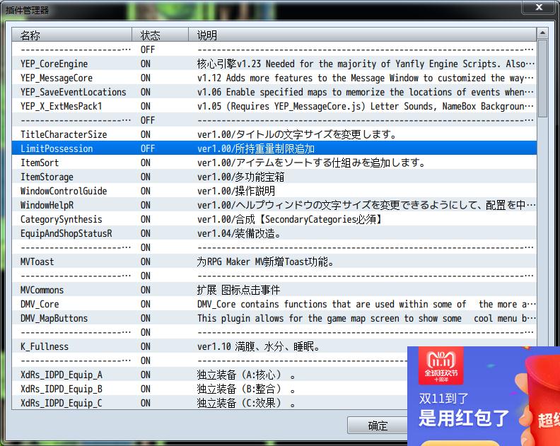 360截图20181110232313916.jpg
