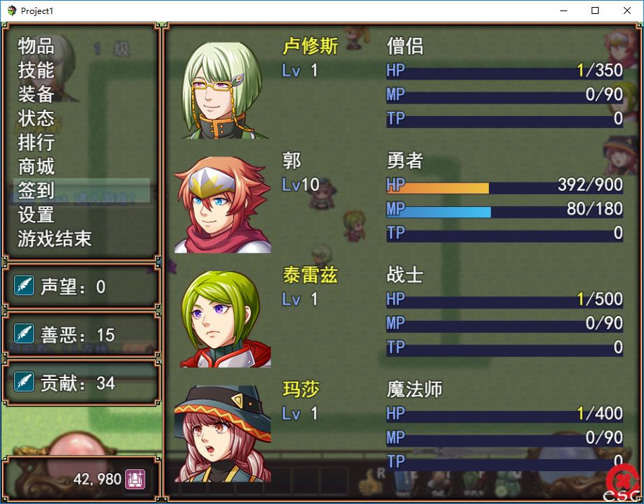 捕获.JPG