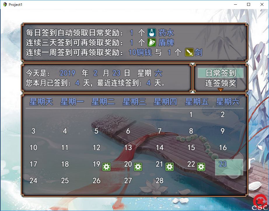 捕获1.JPG