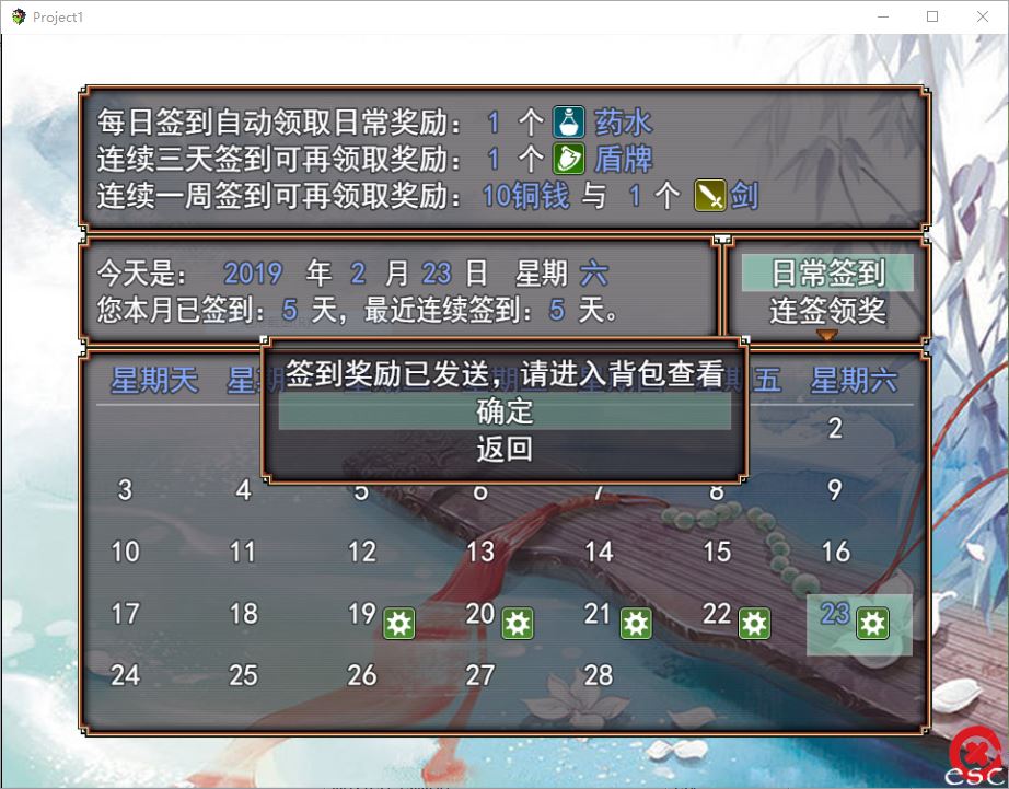 捕获2.JPG