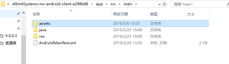 QQ图片20190507223848.png