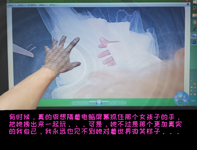 自己.png