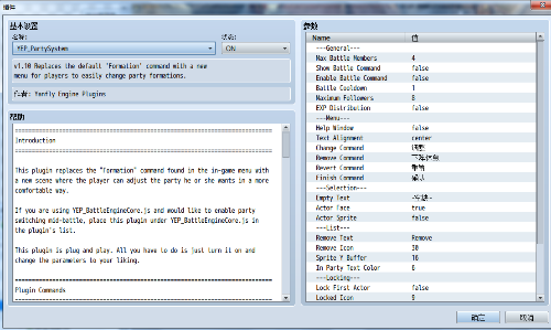 XK)~}D]X09J_BICS82`H%_D.png