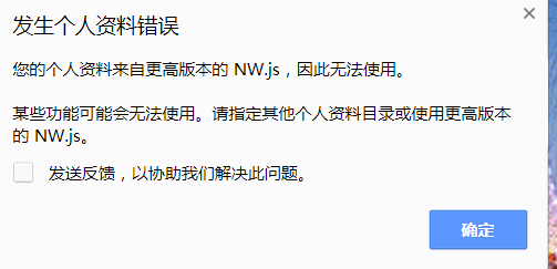 QQ浏览器截图20210516215741.png