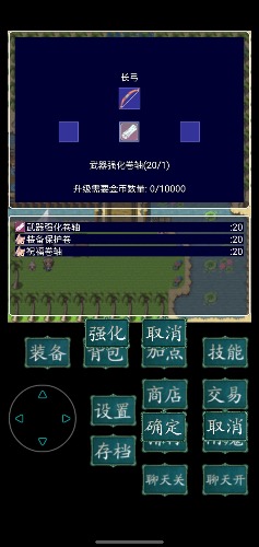 Screenshot_20220923-195737_bate12.jpg
