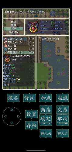 Screenshot_20220923-195703_bate12.jpg